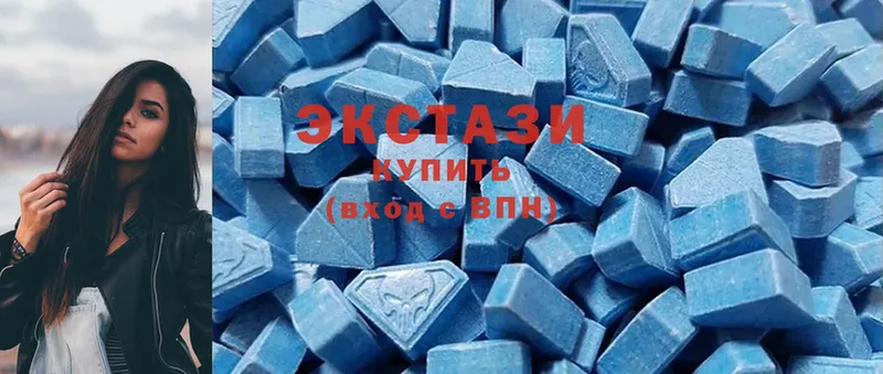 Ecstasy MDMA  купить   Котово 