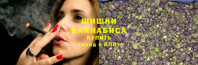 Бошки Шишки THC 21%  дарнет шоп  Котово 